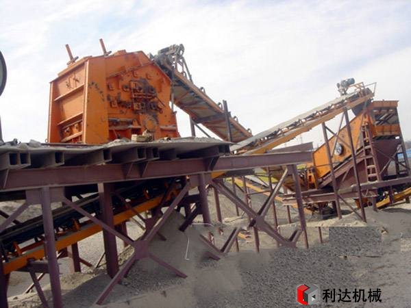 石料生產(chǎn)線(xiàn)